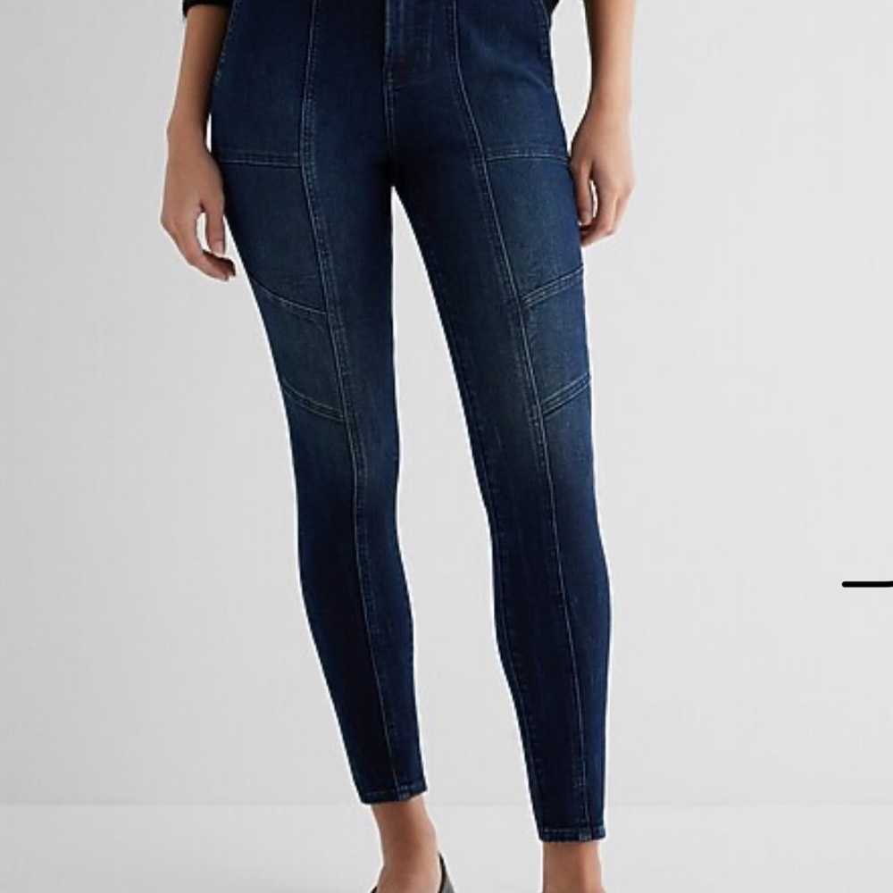 Express High Rise Skinny Jeans | Dark Wash | Classic | Stretch Denim |